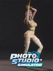 Photo Studio Simulator (2025)